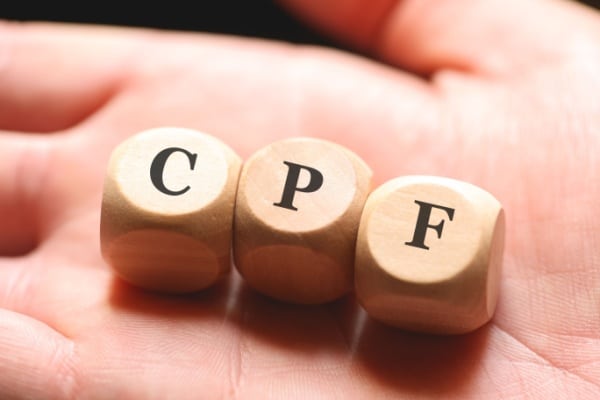 You are currently viewing Compte personnel de formation : de nouvelles modalités d’utilisation !